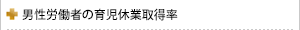 jJ҂̈玙xƎ擾